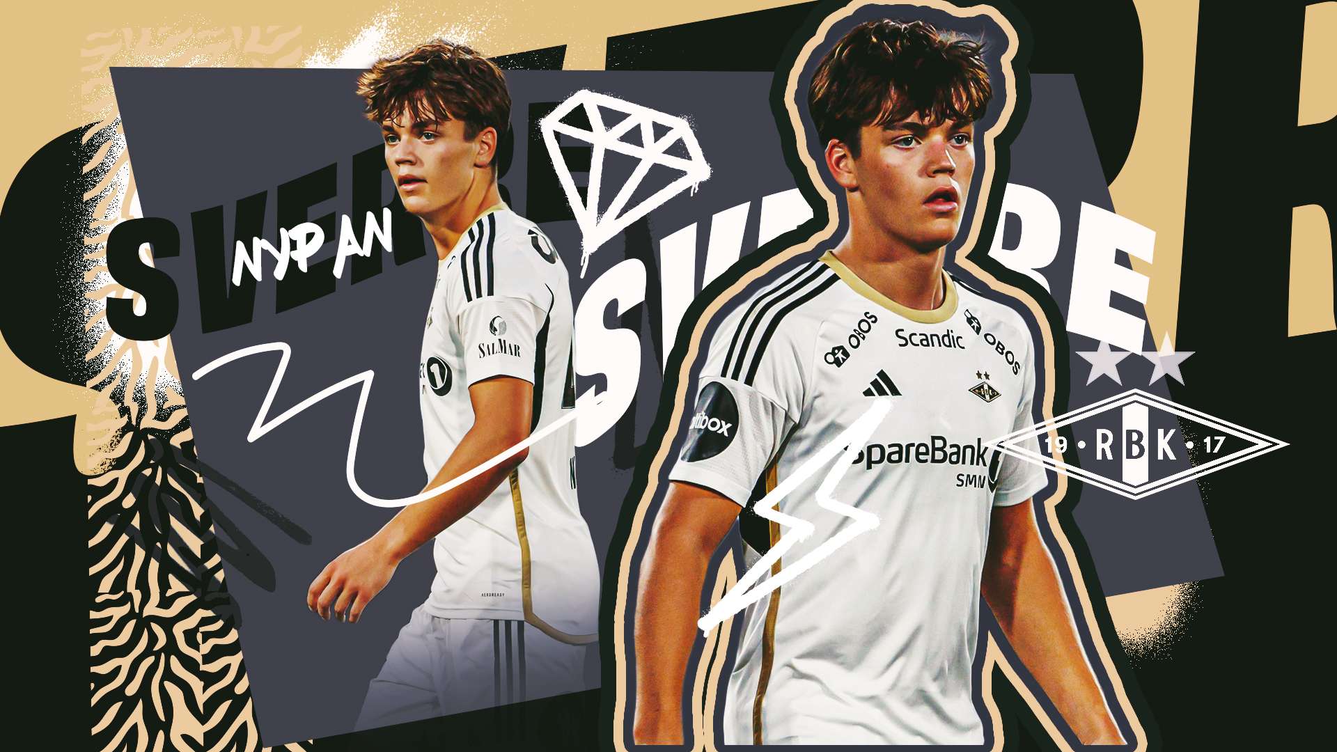 隊將在未來 隊將在未來