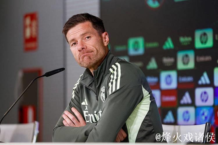 欧冠对决曼城成生死战 皇马主帅阿隆索帅位悬于