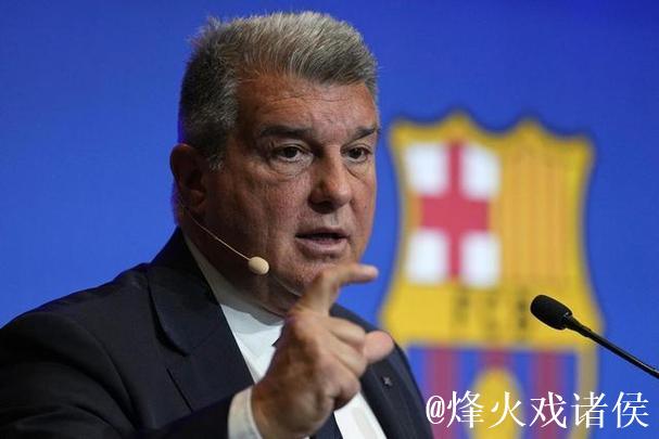 阿斯：皇马律师质询拉波尔塔，巴萨付内格雷拉款项为何激增8倍