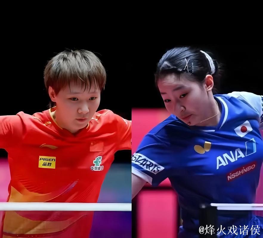 WTT总决赛：王曼昱4-2击败张本美和，顺利晋级女单八强