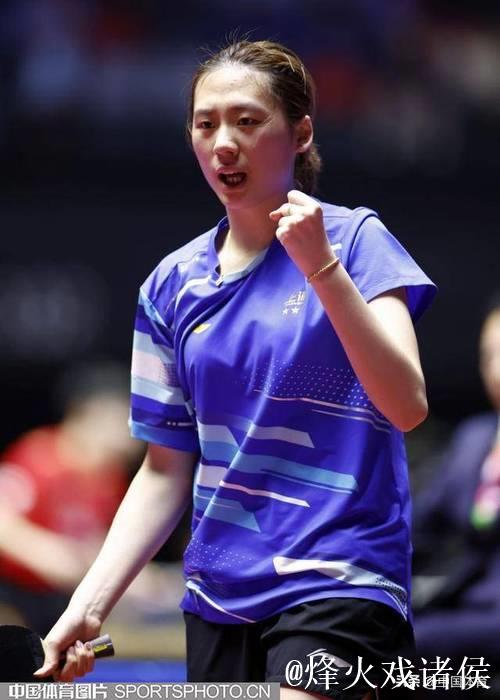 乒乓球女团半决赛 山东击败上海晋级决赛