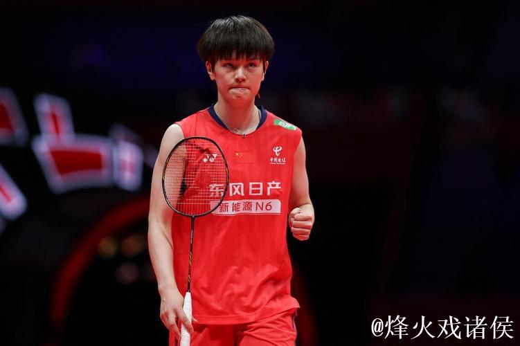 王祉怡逆转击败因达农 成功晋级年终总决赛女单决赛